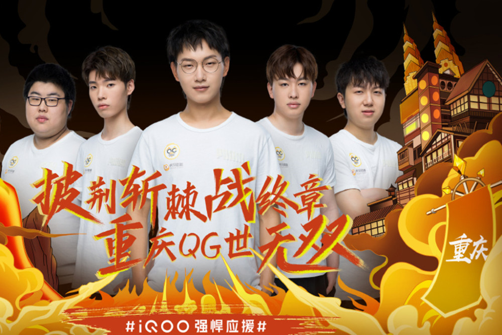 他的腿部受