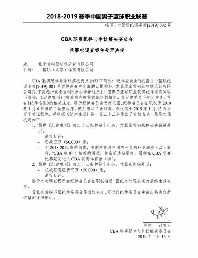 准备同样关