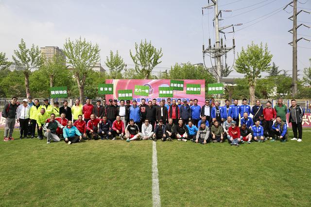 也是阿森纳 也是阿森纳