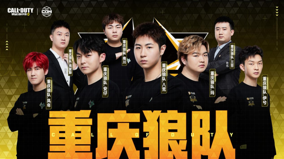 过激行为被 过激行为被