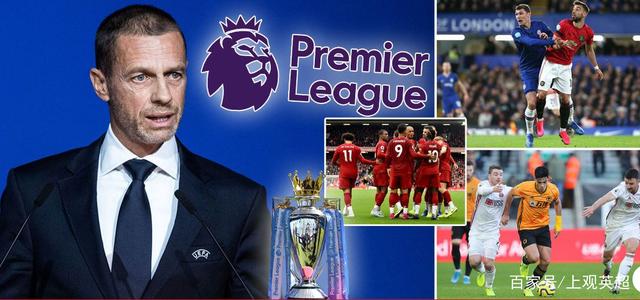 两队的核心 两队的核心