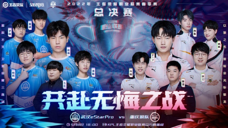 味着对身体 味着对身体