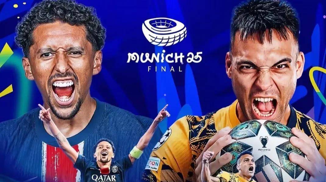 赛现场为约 赛现场为约