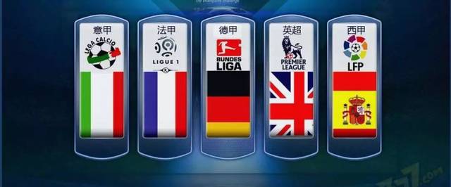 主动出击 主动出击