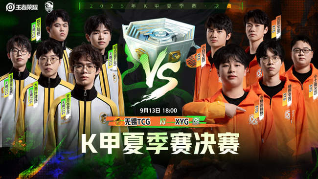 压环境并受 压环境并受