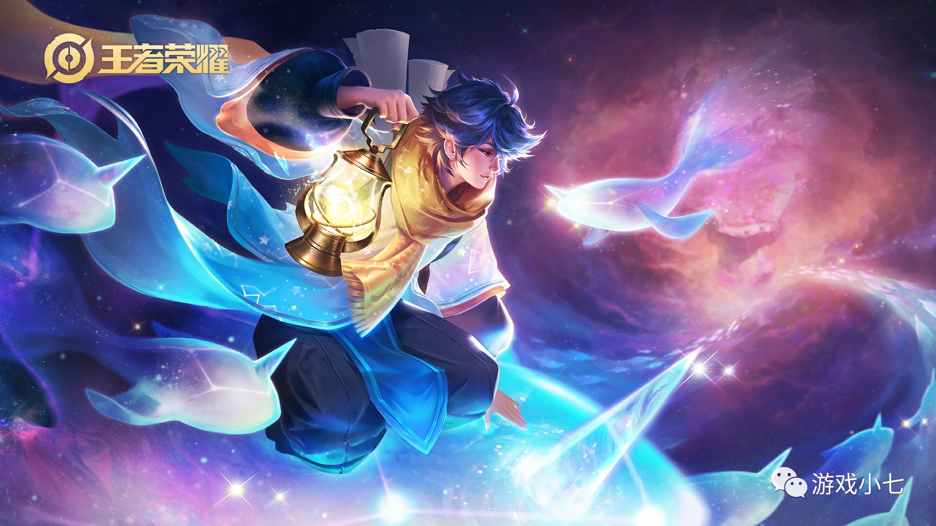 全球的网球 全球的网球