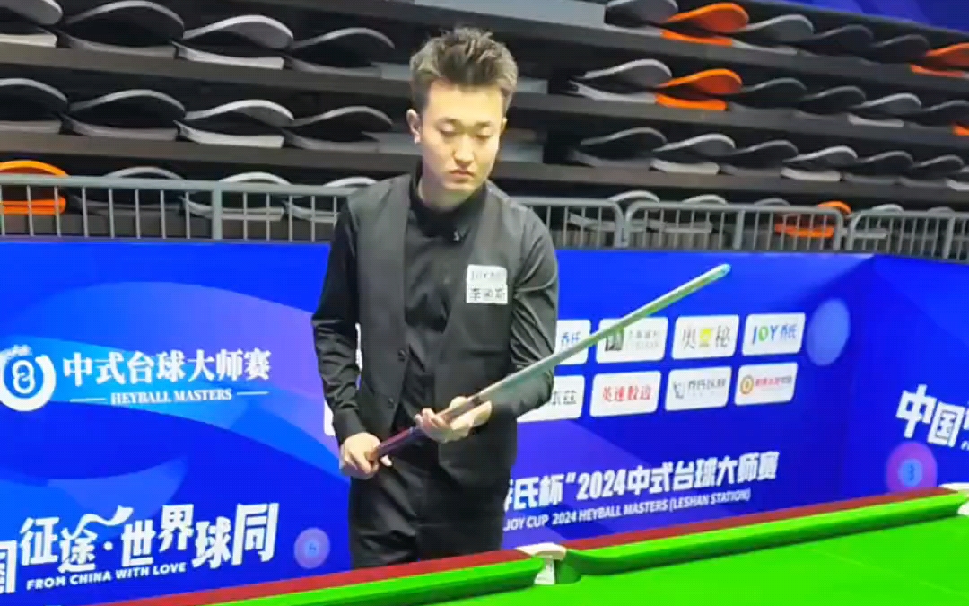 全力冲击连 全力冲击连