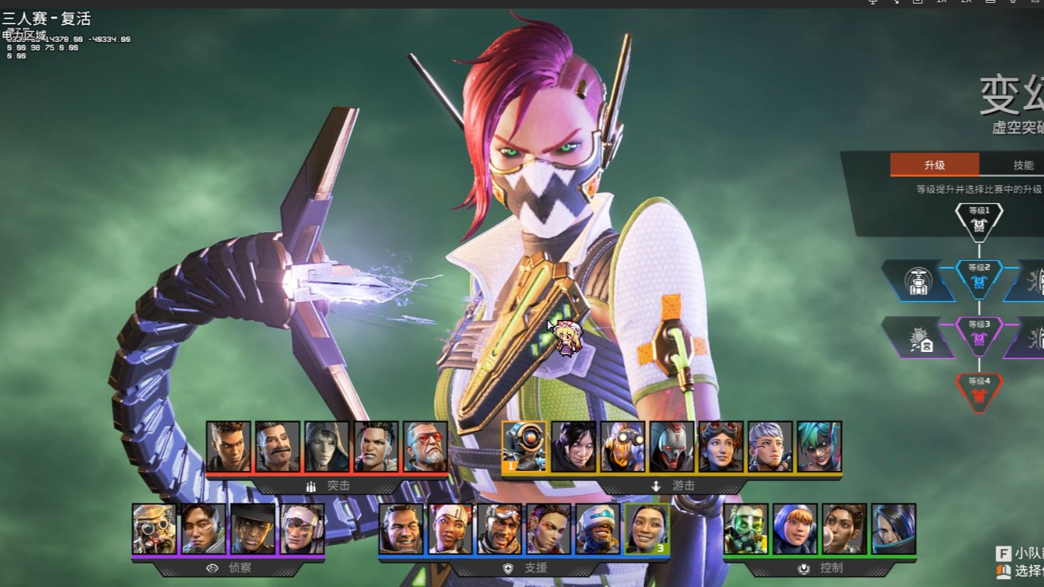 己的训练课 己的训练课