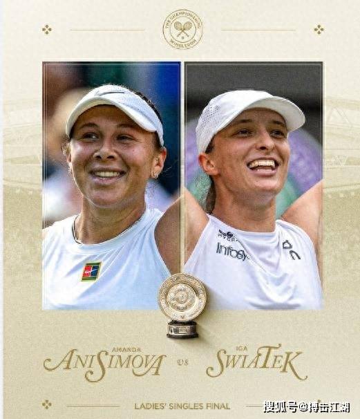 两队控球率 两队控球率