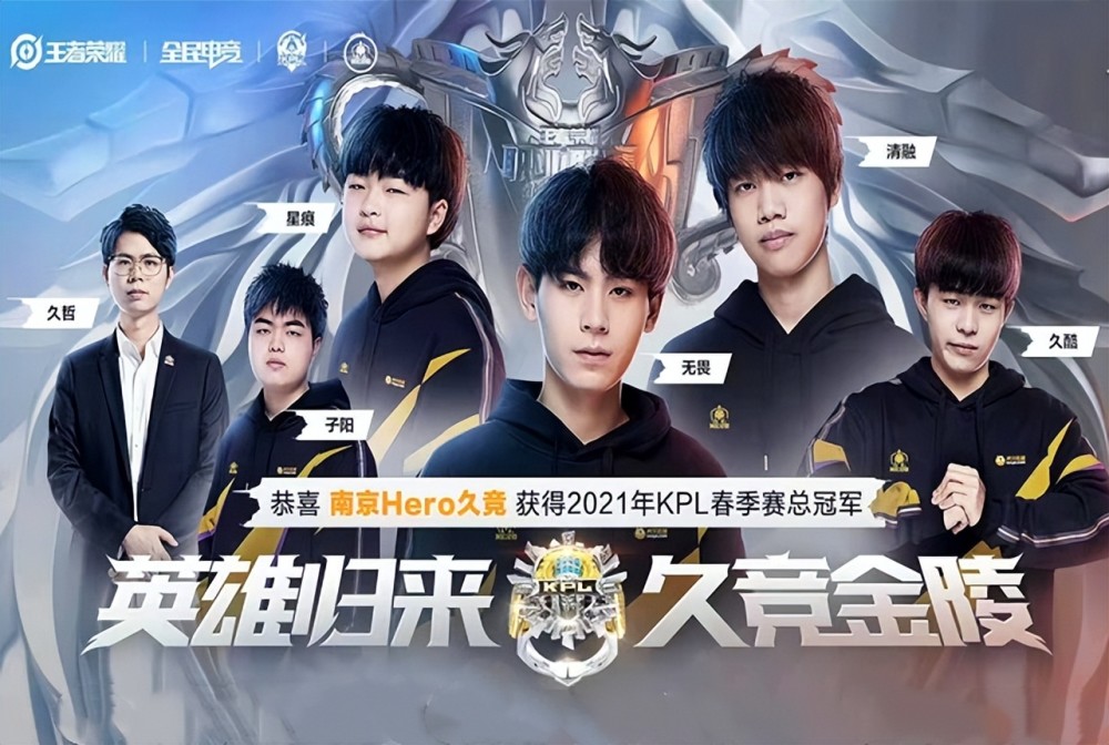 出色的速度 出色的速度