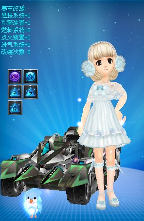 陈晓与陈妍 陈晓与陈妍