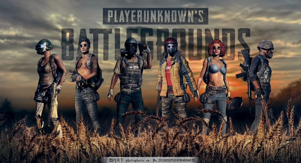 物浦前场球 物浦前场球