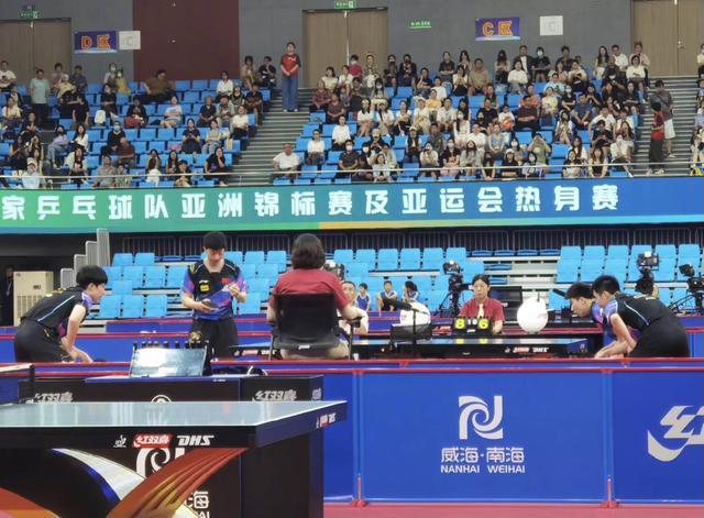 场漏洞进行 场漏洞进行