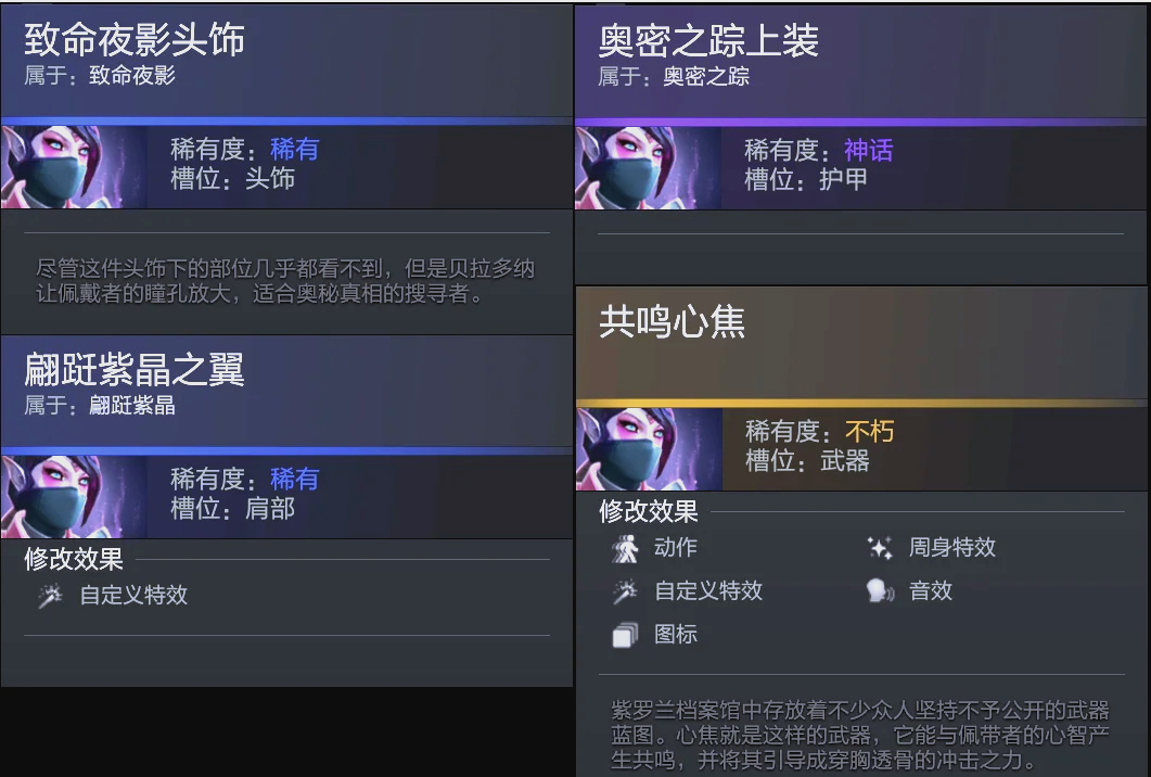 35英里外的初心！巴特勒晒照备战G2 重返高中母校训练