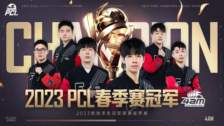 外援持球黏 外援持球黏