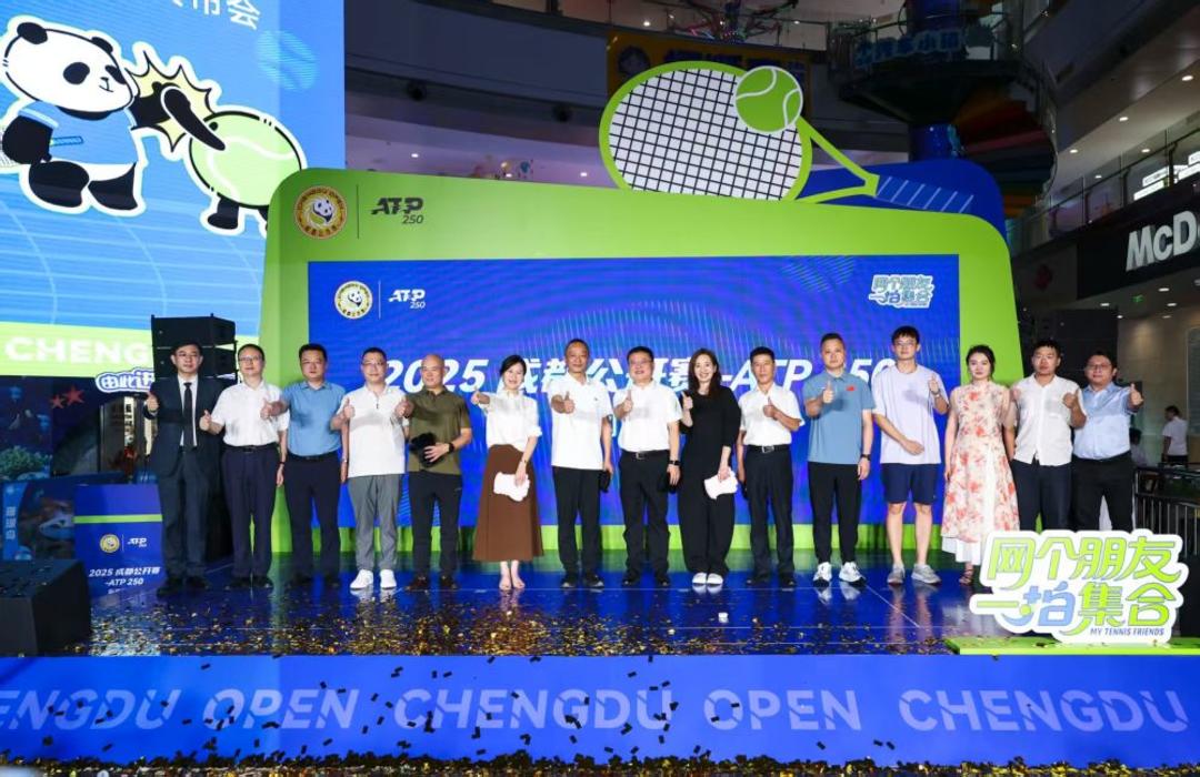 缩短峰值球 缩短峰值球