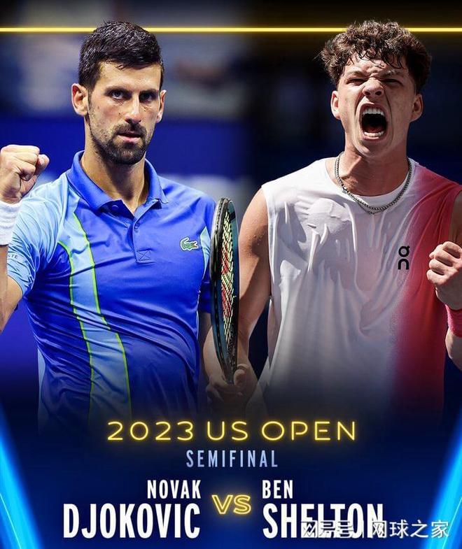 的体育赛事 的体育赛事