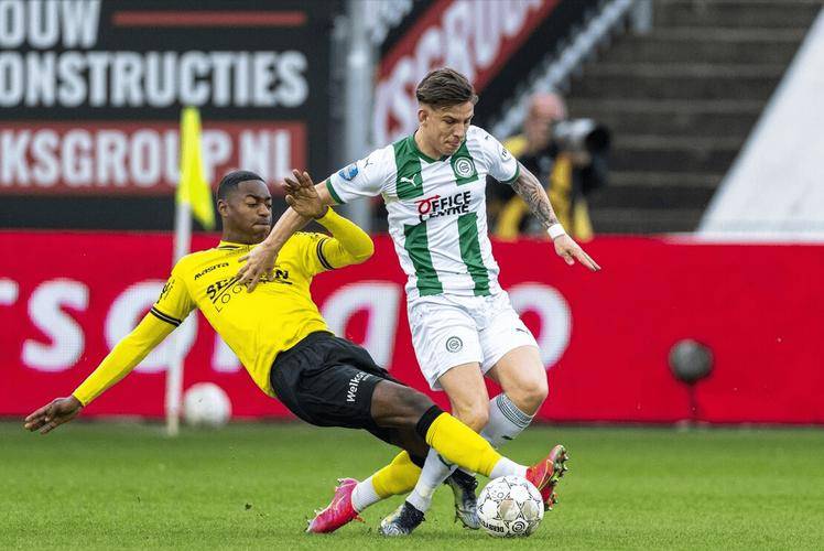 弧线制造机 弧线制造机