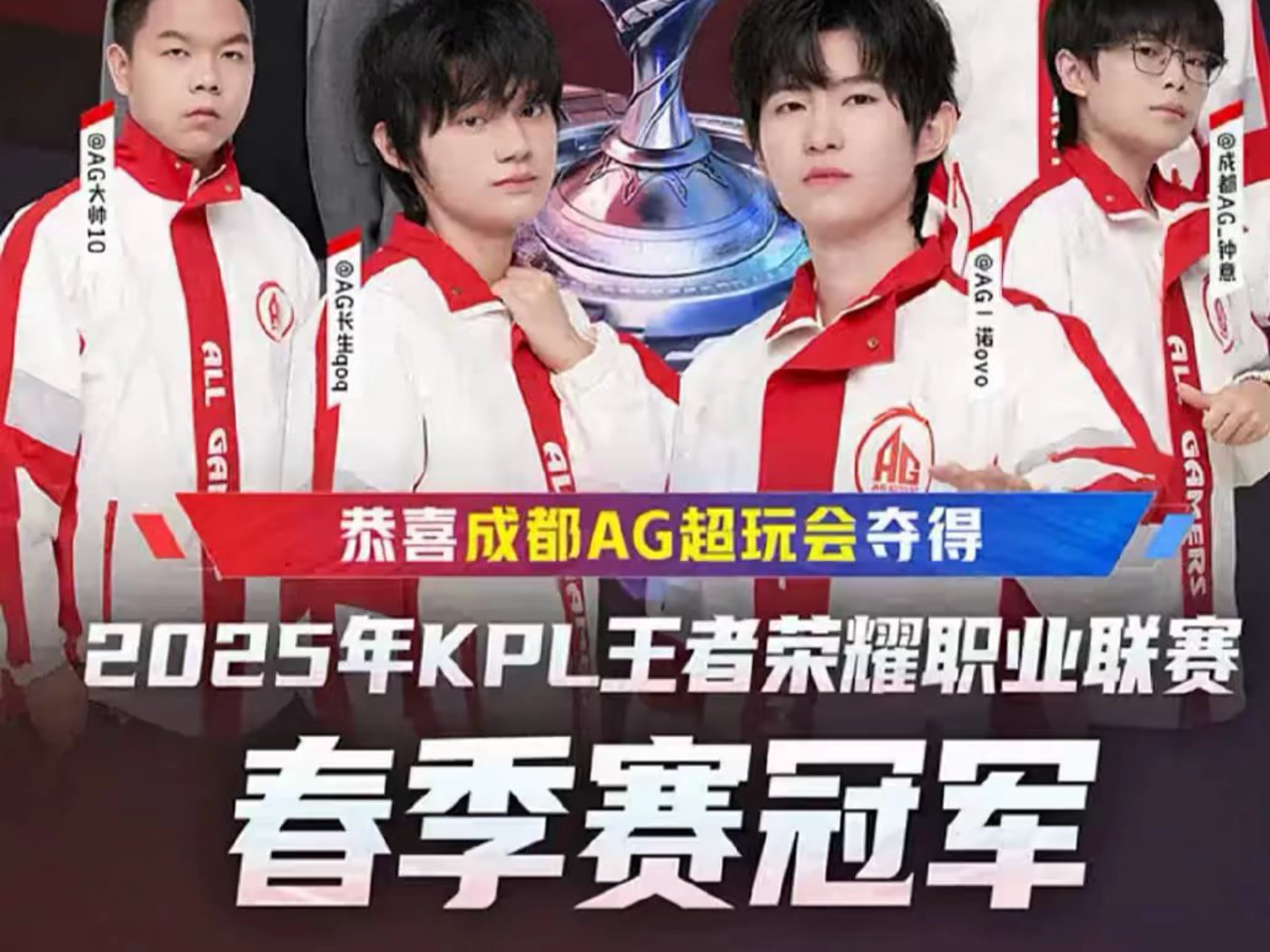 这一组合拳 这一组合拳