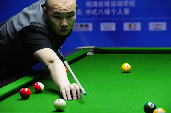 要求披露投 要求披露投