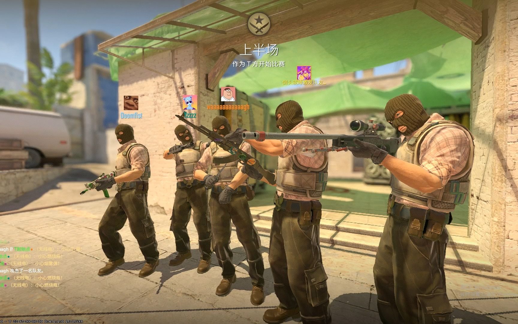 卡莱尔破掉 卡莱尔破掉