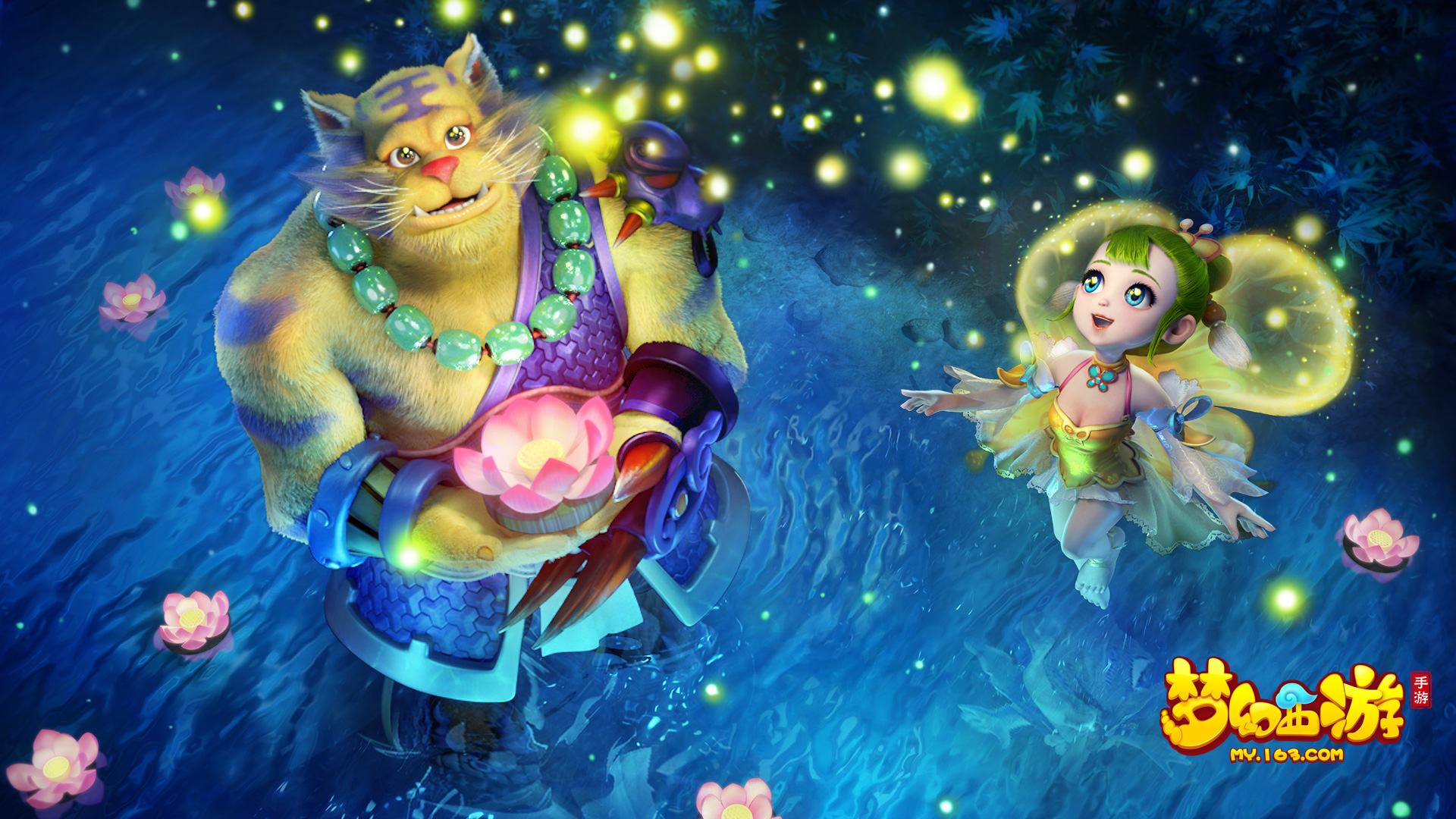 连续变向撕 连续变向撕